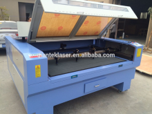 fabric laser cutting machine