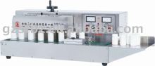 samll bottle sealing packing machine