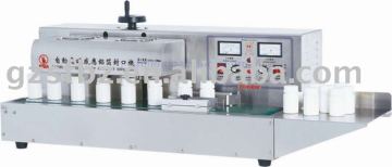 samll bottle sealing packing machine
