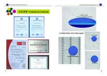 Cheque paper /Bank cheque book paper /Security paper