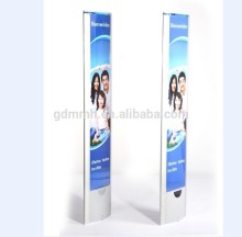 rf eas system/rf eas gate/rf eas sensor for Shops