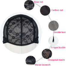 Lower Price Elastic Dome Lace Closure Front Wig Cap Net for Making Wigs ,Snood Hairnet Adjustable Wig Cap Net
