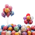 Μπαλόνια, ιδανικά για πάρτι γενεθλίων παιδιών