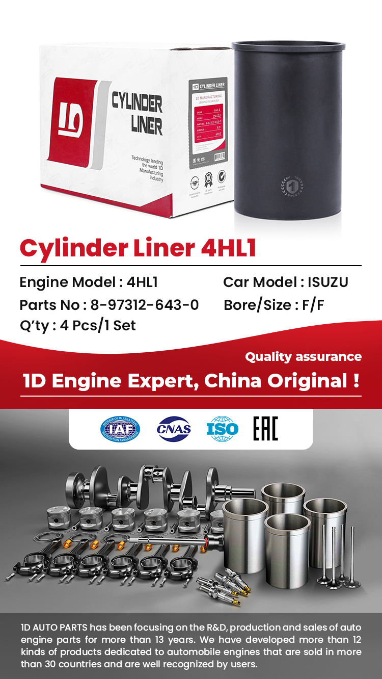 Engine Part Cylinder Liner 4HL1 Engine Part Cylinder Liner 4HL1