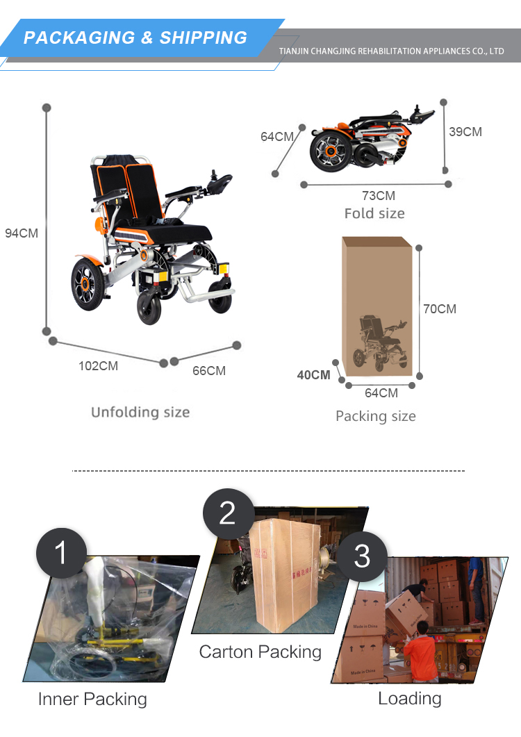 Travel lightweight aluminum multifunctional portable foldable folding electric wheelchair