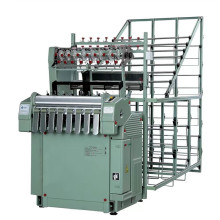 High Speed Shuttleless Needle Loom Ribbon Loom Search Engine