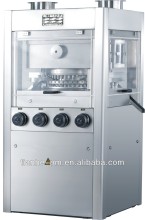 ZP45A rotary tablet press machine