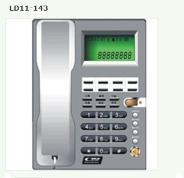 jumbo caller lcd phone with redial function