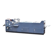 XTJ-380 Full-Auto Envelope Flap Gummed Machine: High-Efficiency Solution for Envelope Sealing