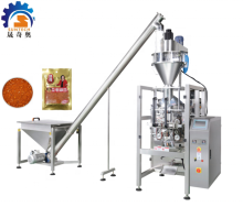 Automatic Stainless Steel Curry Powder Packing Machine
