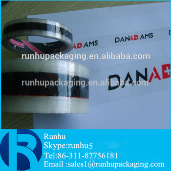 made in China printed bopp carton tape China Factory