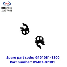 Front hood support rod clip for changan M80