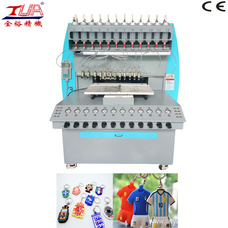 World Cup Pvc Rubber Keychains Dispensing Machine