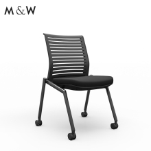 Black Plastic Kids' Stacking Chair with Four Legs