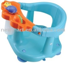 Bath Bath Seat,Baby Bath Chair CE approval