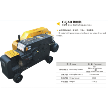 GQ45 Steel Bar Rebar Cutter Machine