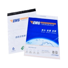 Customized transport bags, plastic bags, express bags