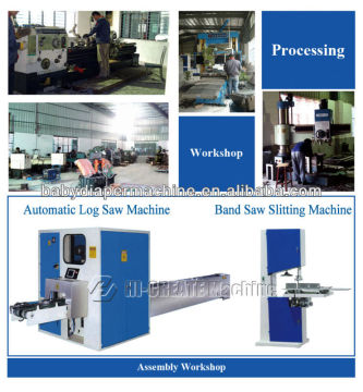 HC-LS tissue paper cutting machine