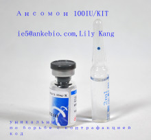 Original ANSOMONE HGH with Unique anti-counterfeiting code,Lily Kang
