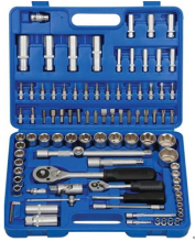 cutting hand tool wholesale car repairing tool