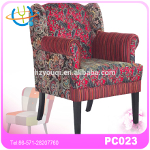 New arrival patchwork soft sofa/armchair