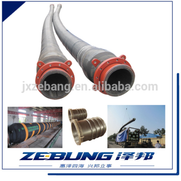 flexible hose with flange end