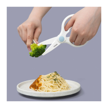 MIDDIA Kitchen Scissors - Safe Baby Food Scissors for Cutting Herbs and Scallions