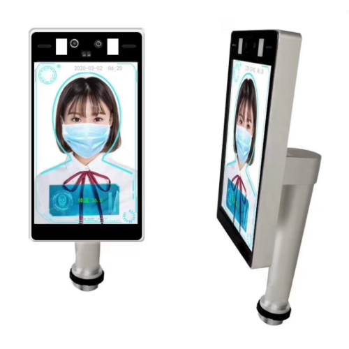 8 Inch Screen 1080P Facial Recognition Camera