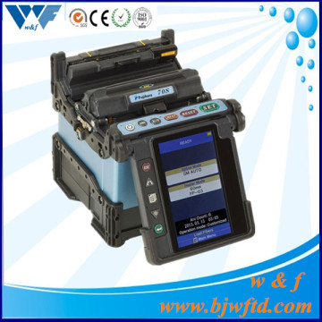 ARC optic fiber fusion splicer Fujikura fsm-70s fusion splicer