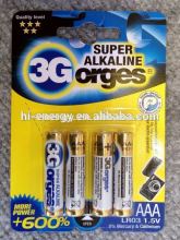 AM-4 blister card 1.5v aaa lr03 power plus battery alkaline battery