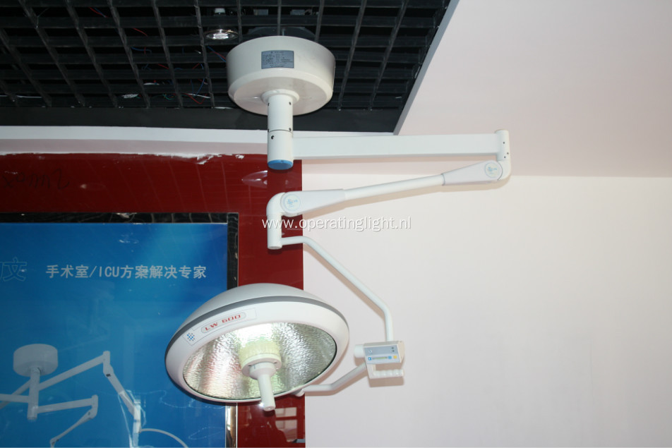 Single dome halogen surgery lamp