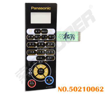 Suoer High Quality Microwave Oven Parts Microwave Oven Panel