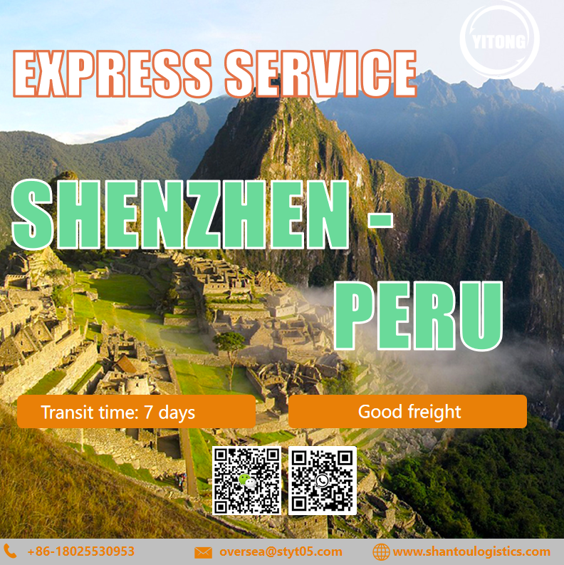 Express Sz To Peru Png