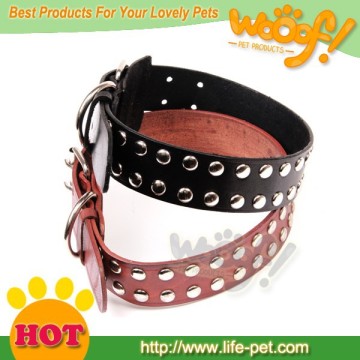 pet protective collar