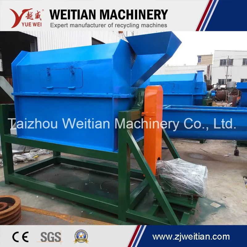 High Speed Dewatering Machines for Pet Plastic Recycling Plant