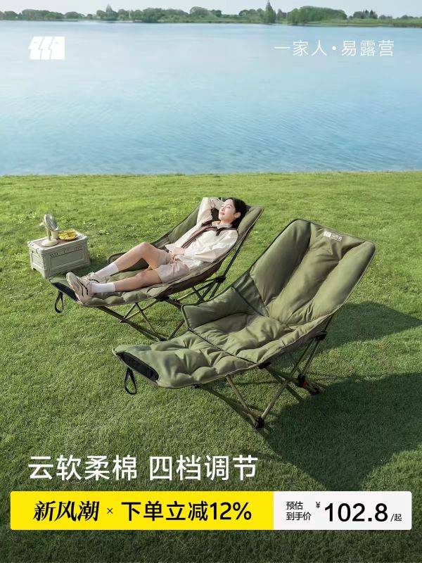 Wholesale FXY Wheeled Plastic Outdoor Storage Boxes