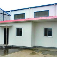 Fast Assembled House