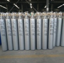 Premium Food Grade Carbon Dioxide Gas