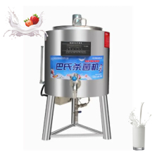 Milk Pasteurization System: Equipment and Fresh Milk Pasteurizers