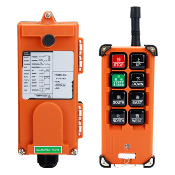KOMAY F21-E1B Industrial Remote and Pendent Controls for Bridge Overhead Cranes