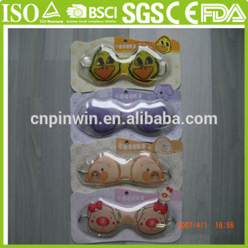 Funny cooling eye mask