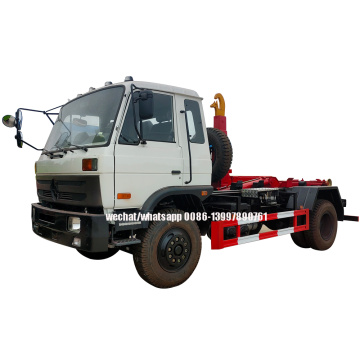 Dongfeng 15tons Hook Lift Garbage Truck without dustbin