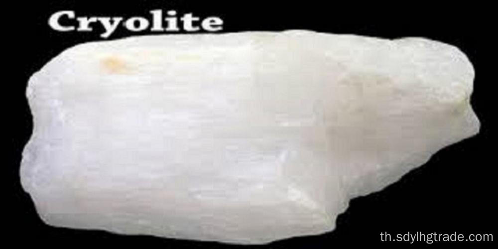 อัตราส่วน Cryolite CAS 15096-52-3