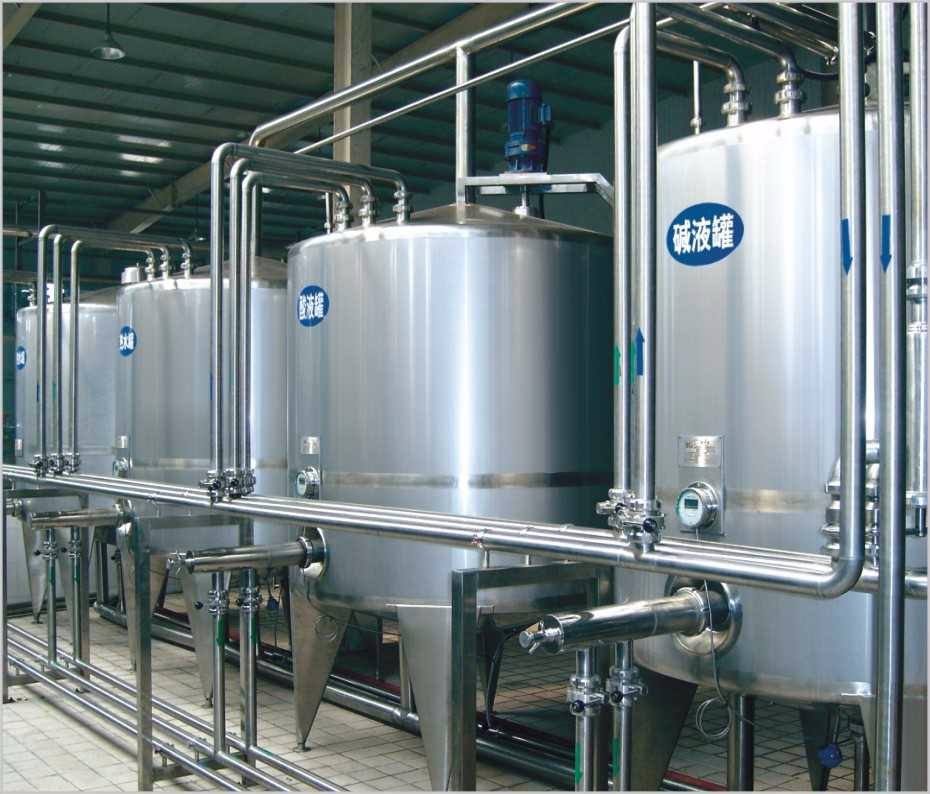 pasteurized milk/yogurt/dairy production line