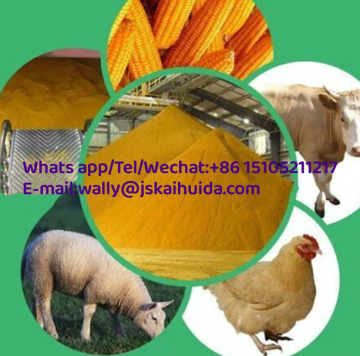 98.5% L-Lysine Feed Additive with High Quality