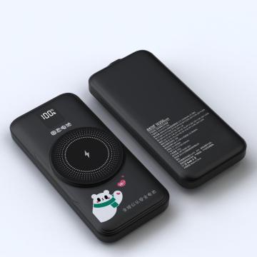 Solid State power bank