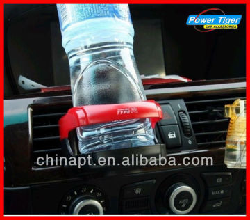 Cheap plastic ABS car cup holder