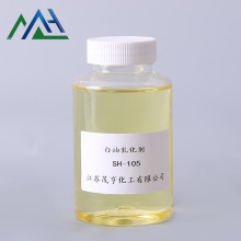Oil-in-water type industrial grade White oil emulsifier