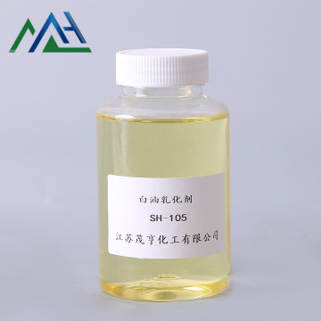 Oil-in-water type industrial grade White oil emulsifier