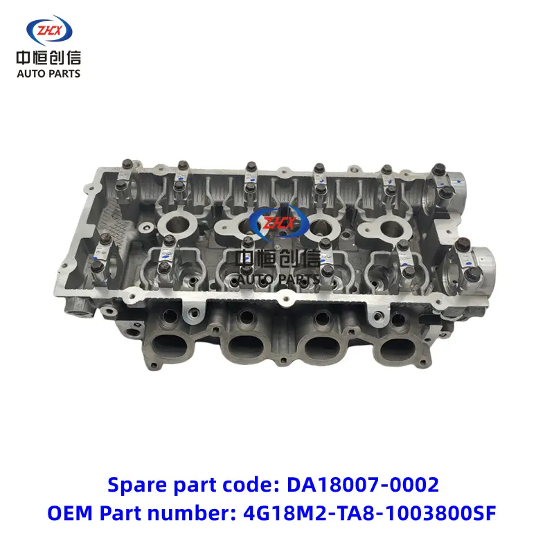 Hlava válce pro Changan CX70 1.6L